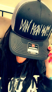 DMS Ruins logo hat - Doin’ Man Shit