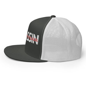 Assassin Streetwear 3D Puff Trucker Hat
