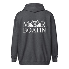 Motor Boatin' Unisex heavy blend zip hoodie